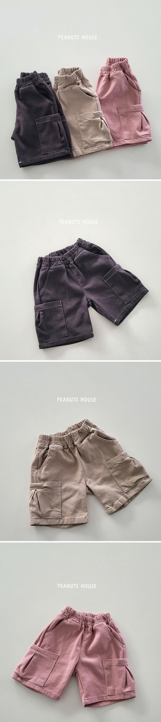韓國 Peanuts House - 鬆緊腰側邊口袋短褲-玫瑰粉