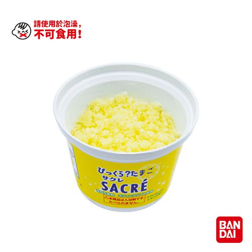 日本SACRE冰品沐浴鹽(限量)-3入(磨砂去角質兼泡澡)