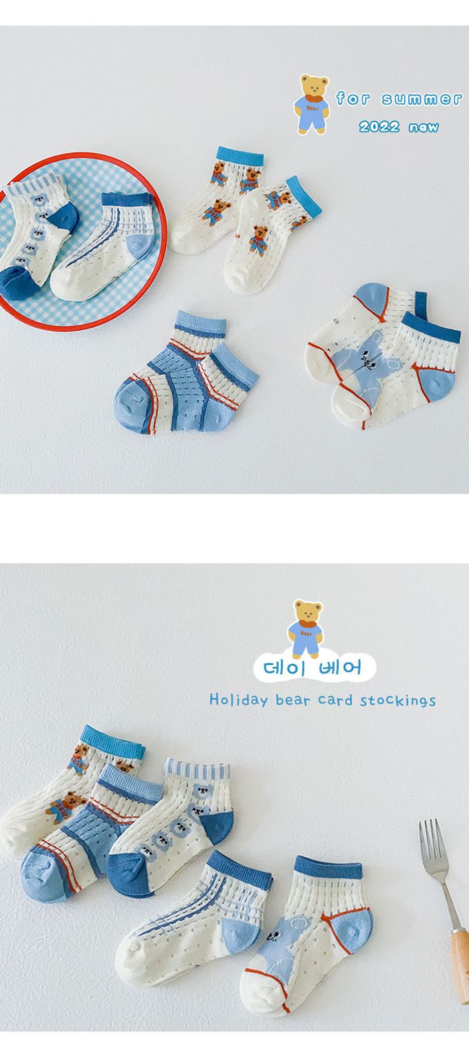 JB clothes - 五入一組-1168假日小熊網眼襪