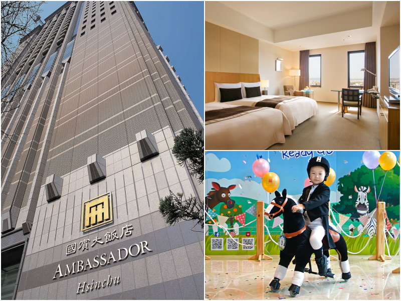 新竹國賓大飯店 ★ 木樂地親子沙坑遊戲室 讓孩子大放電