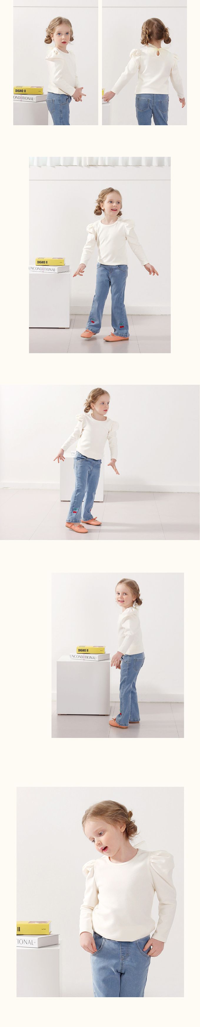 韓國 WALTON kids - 素面泡泡袖長袖上衣-米白