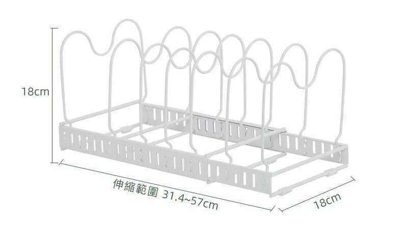 伸縮可調式鍋具收納置物架-白色