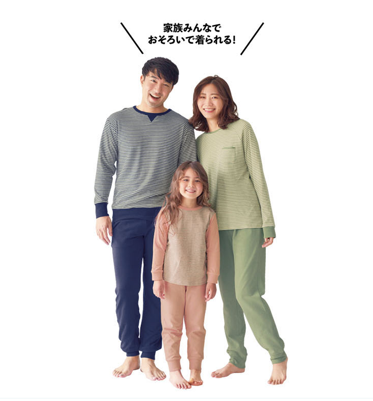 日本千趣會 - 100%純棉 (媽媽)發熱家居服/睡衣(背部加厚)-條紋-藍