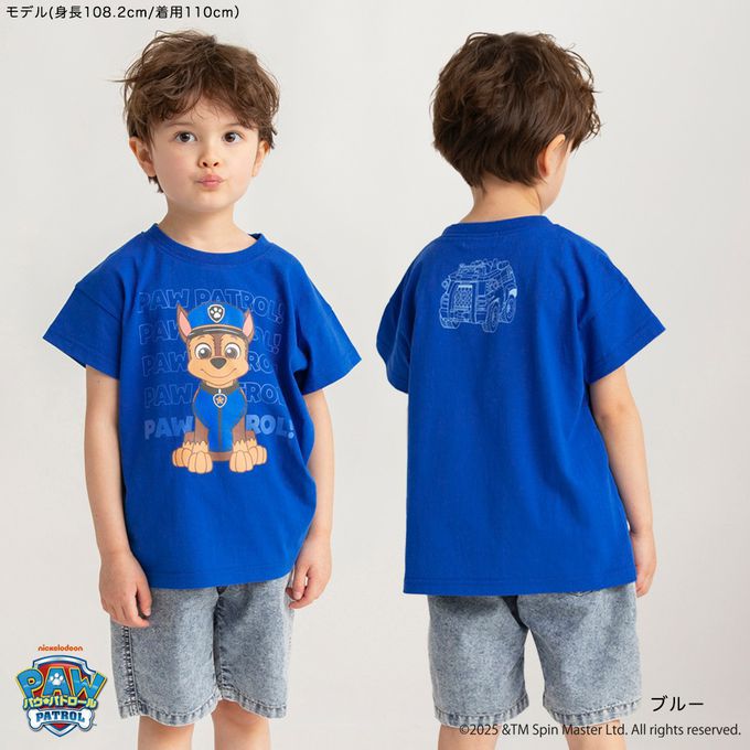 日本 BRANSHES - 限定聯名短袖上衣-卡通人物小礫-黃