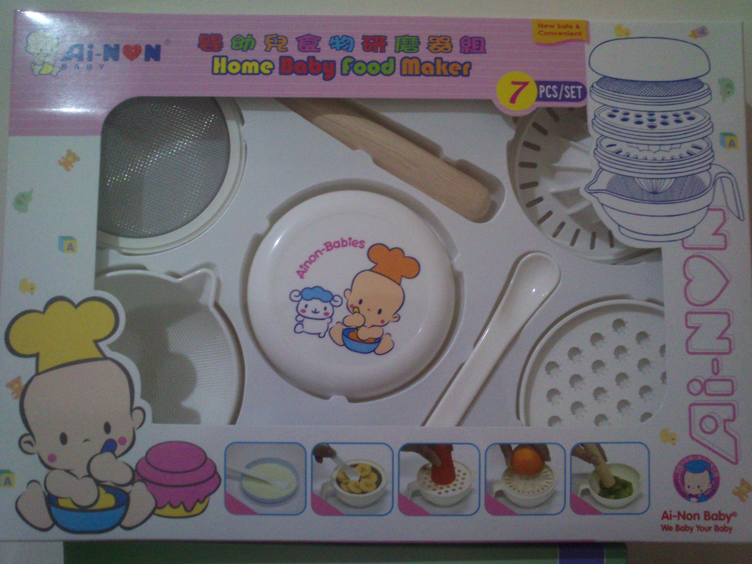 【售】嬰幼兒食品研磨器組