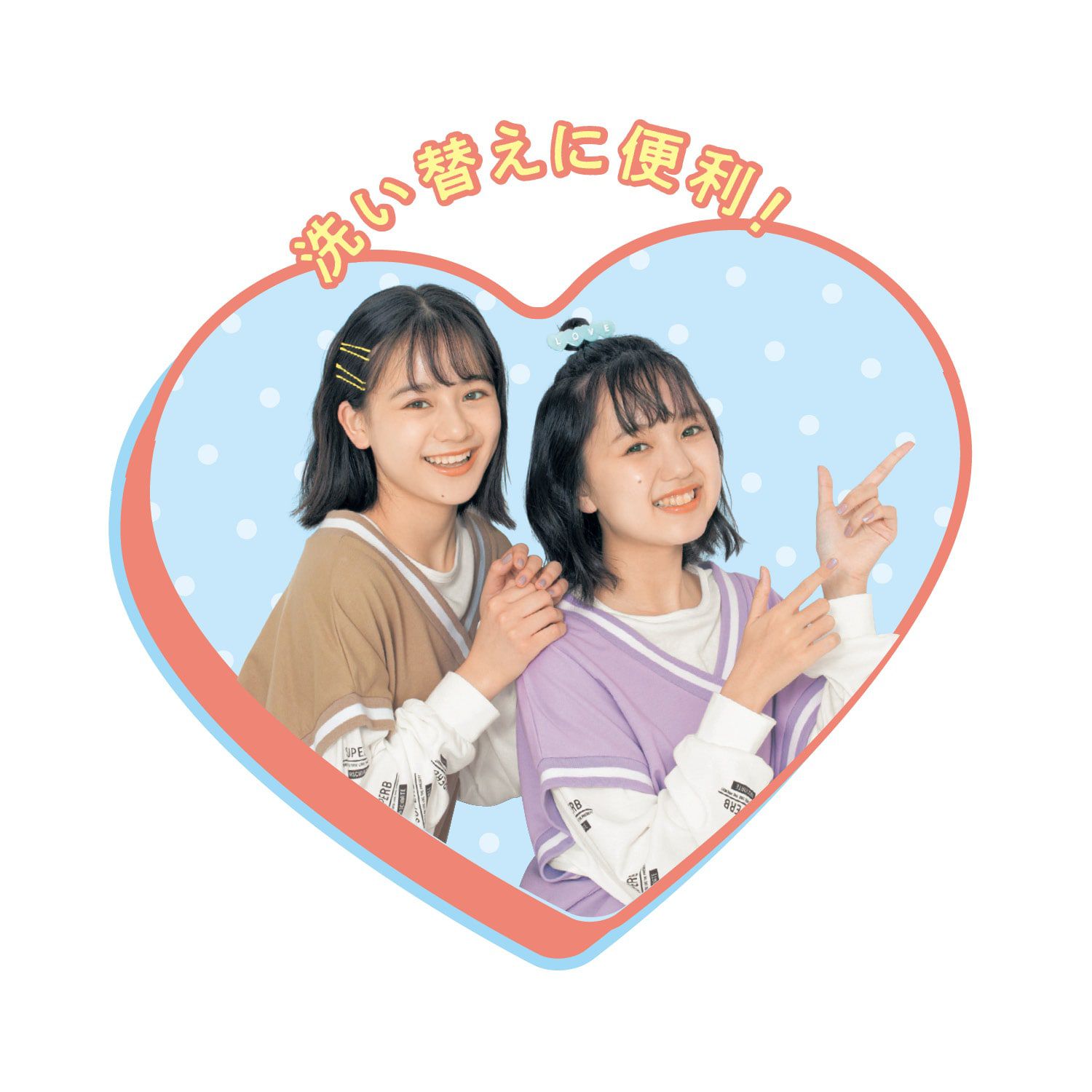 日本 GARAU - 混棉附Bra少女內衣/內搭胸衣(2件組)-白