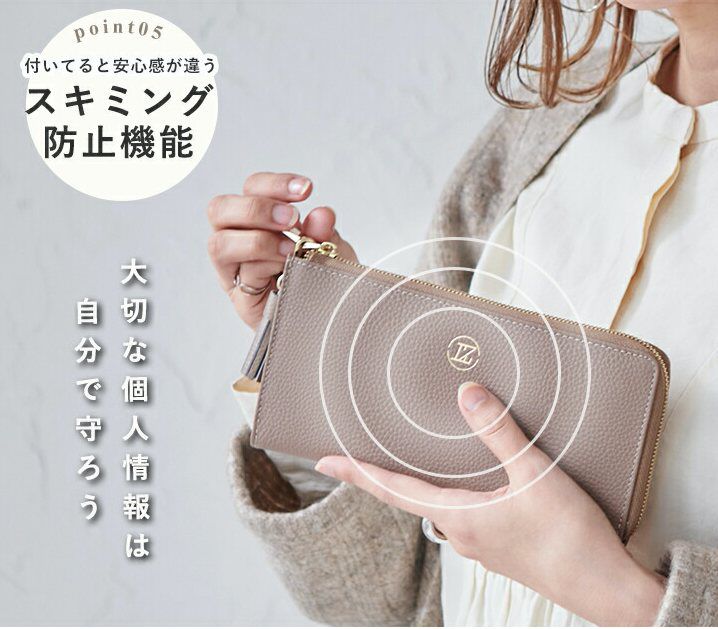 日本 LIZDAYS - 真皮輕薄L型長夾/錢包-焦糖橘 (20x10x2cm)