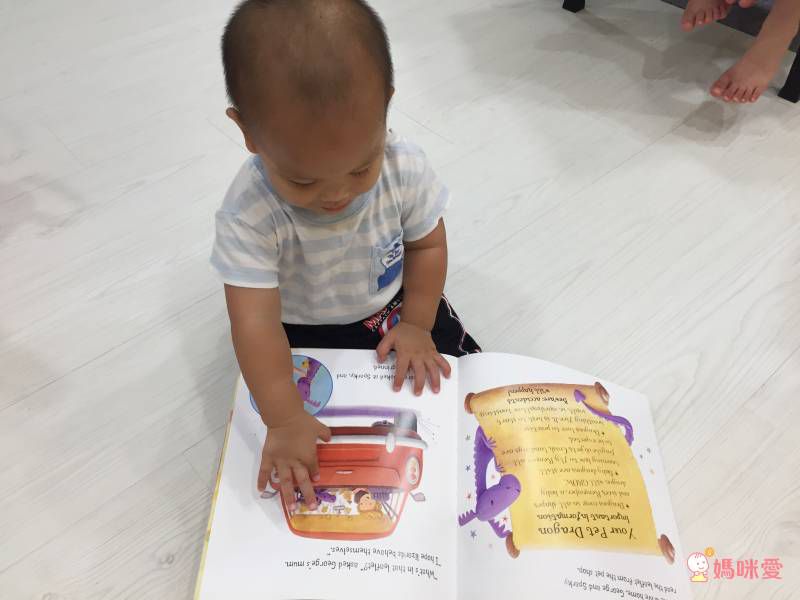 《大象艾瑪ELMER》英文繪本10書＋有聲CD套組✯ 單本不到百元！ 英文親子共讀首選♬