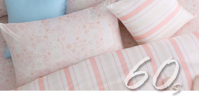 鴻宇 HongYew - 雙人床包枕套組 美國棉授權品牌 300織-眠眠兔-粉