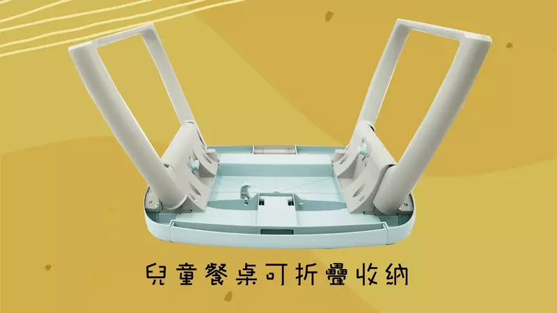 英國 JOLLY - 多功能兒童餐桌椅-粉