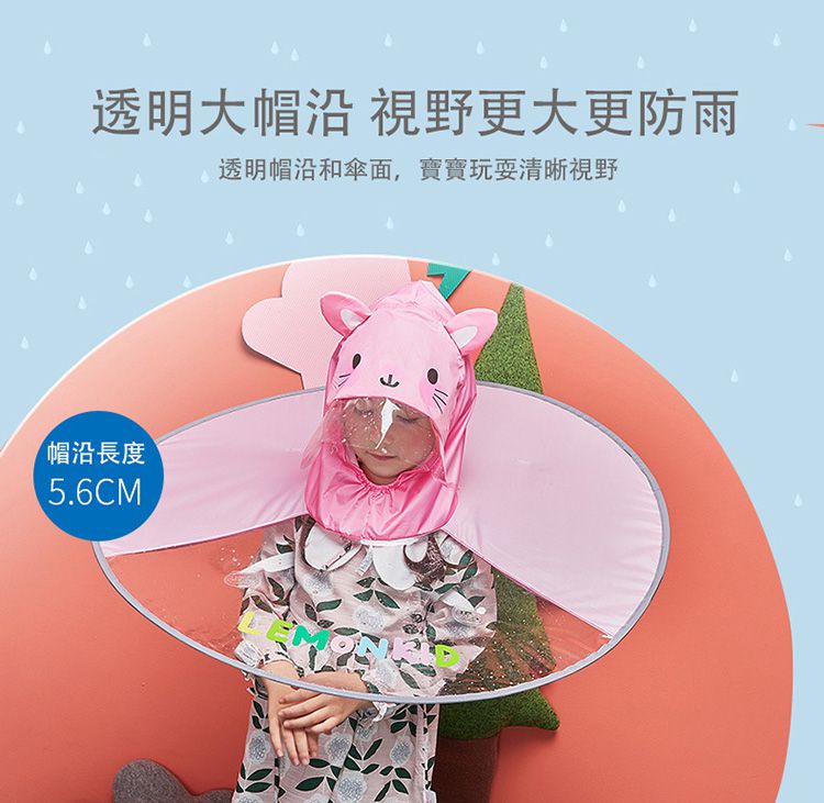 韓國lemonkid - 飛碟雨衣-藍色鯊魚 (S[2-5歲] 建議身高 80-105CM)