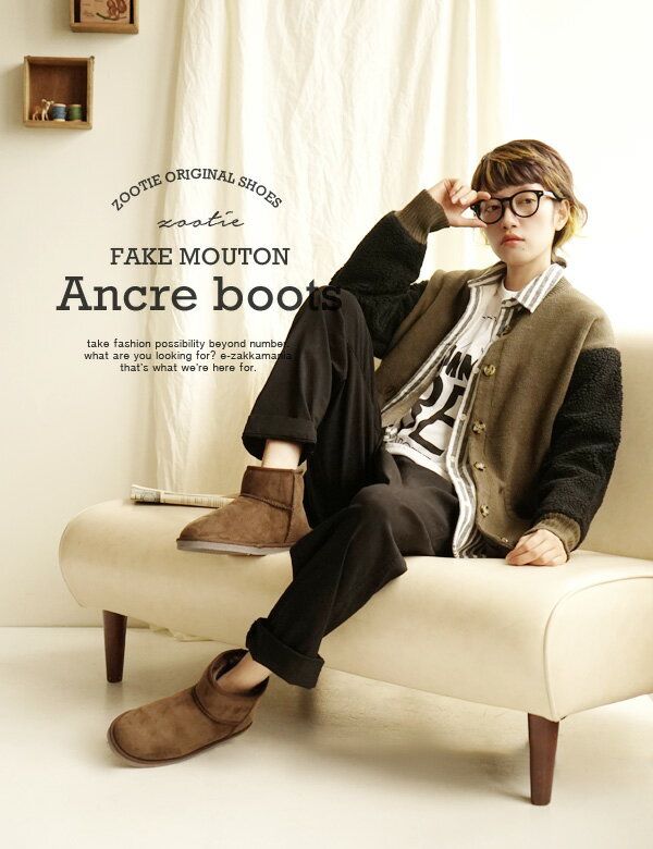 日本Zootie莫卡辛毛毛鞋/短靴/雪靴