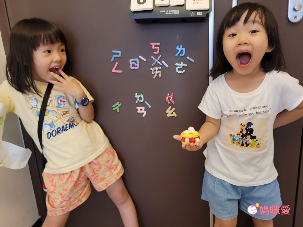 獨家超值組【芬蘭 Top Bright】二合一畫板書桌，專屬學習空間