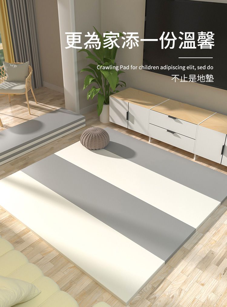 i-Smart - 兒童折疊地墊無縫隙加厚4cm-清新藍-1歲以上適用