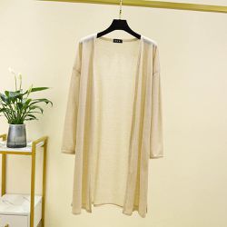 Yukié - 輕薄側開衩中長版防曬外套/罩衫-米色