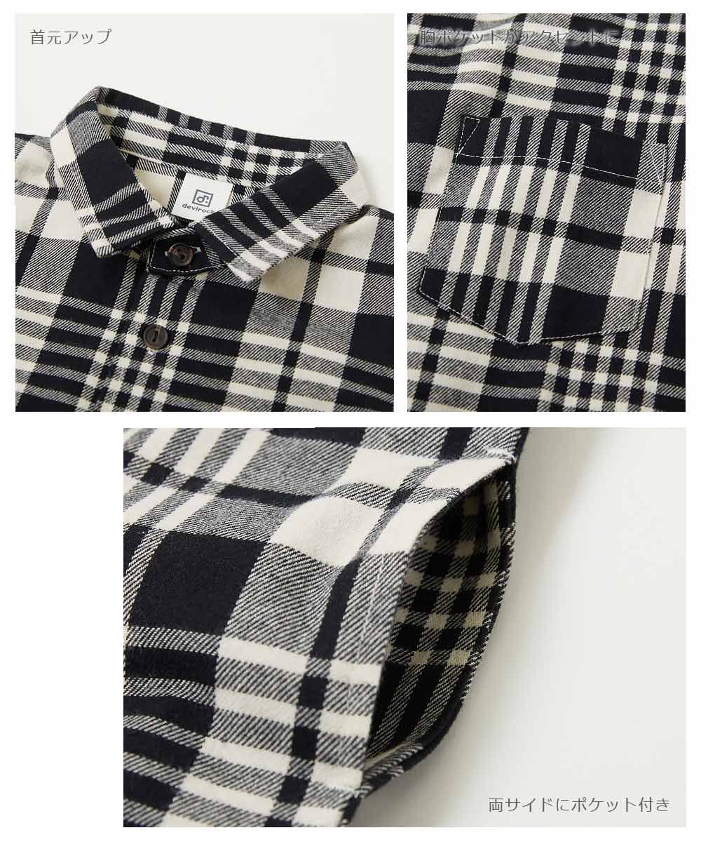 日本 devirock - 磨毛舒適格紋洋裝/長版襯衫-紅x黑