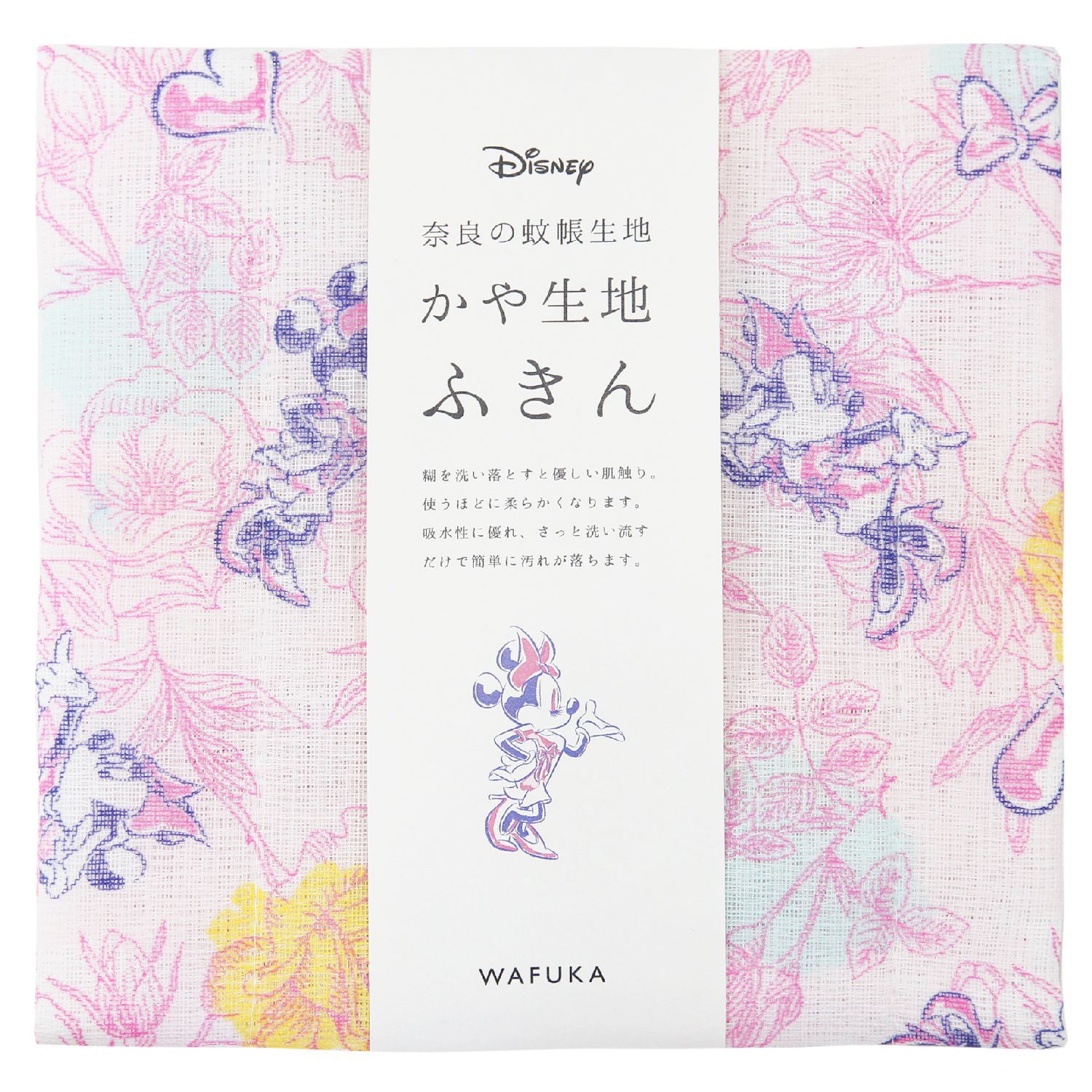 日本千趣會 - 日本製 迪士尼 奈良蚊帳生地吸水抹布-米妮粉色花朵 (30×40cm)