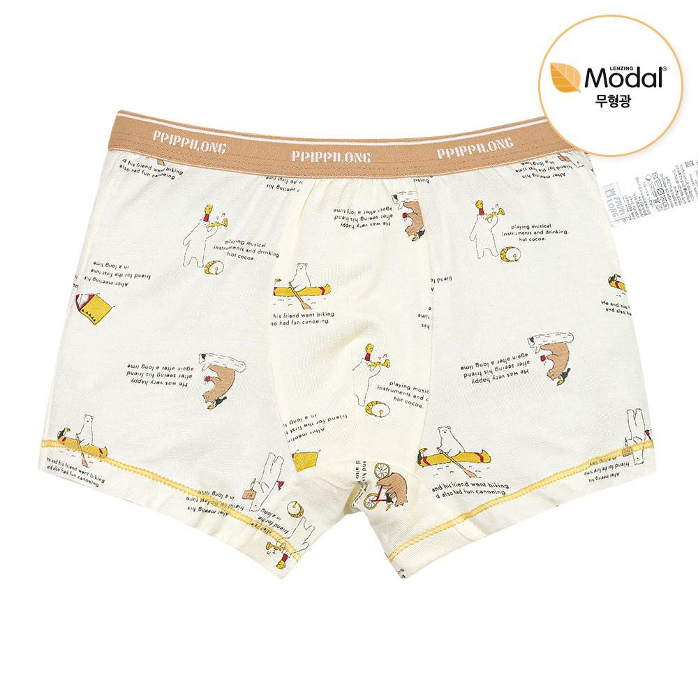 莫代爾親膚絲滑四角褲(男寶)-熊熊的一天-米