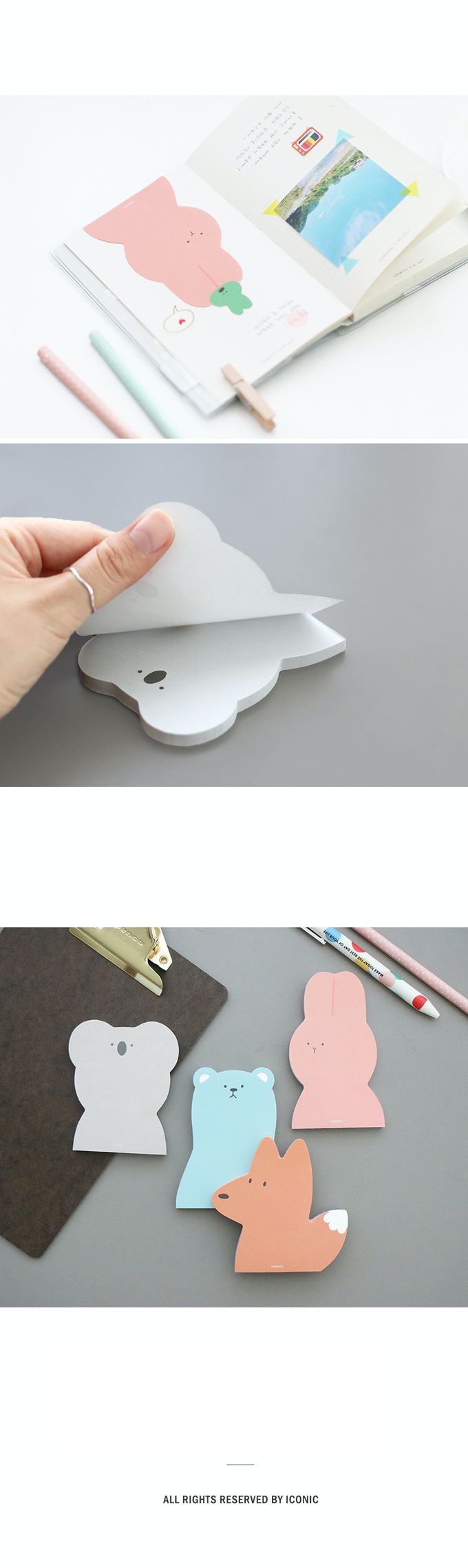 韓國 ICONIC - 韓國製可愛動物便條紙-狐狸橘-60張/本