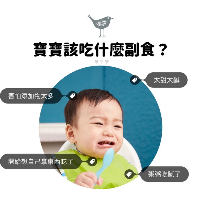 童心好食館 - 微糖迷你貝果-藍莓、紅蘿蔔、南瓜口味各2顆(共6入)