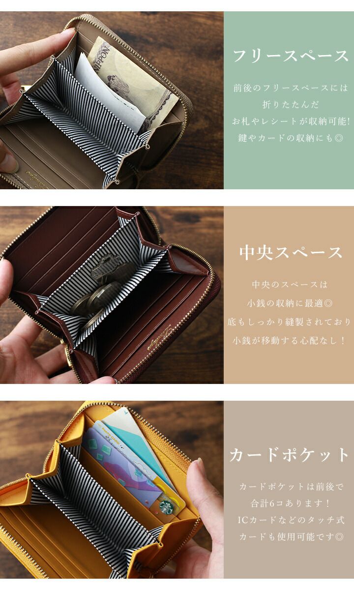 日本 LIZDAYS - 輕巧經典皮革短夾/零錢包-天空藍 (12x8.5x2cm)