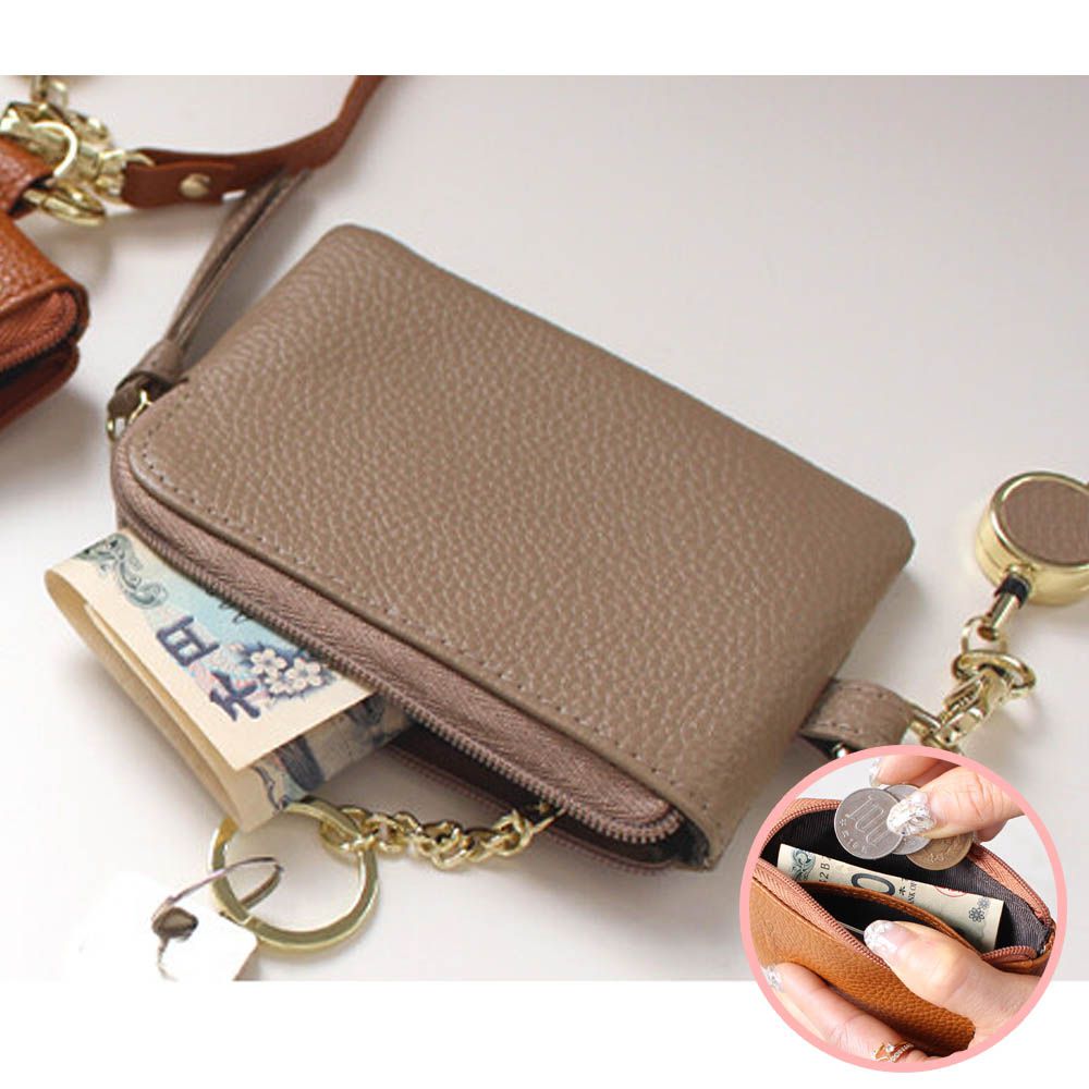 小巧真皮伸縮卡夾/零錢鑰匙包-卡其 (11.5x8cm)