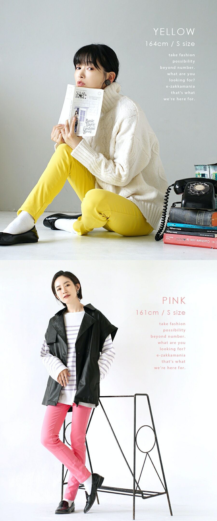 日本 zootie - 熱銷定番 保暖桃刷毛美腿長褲-綠