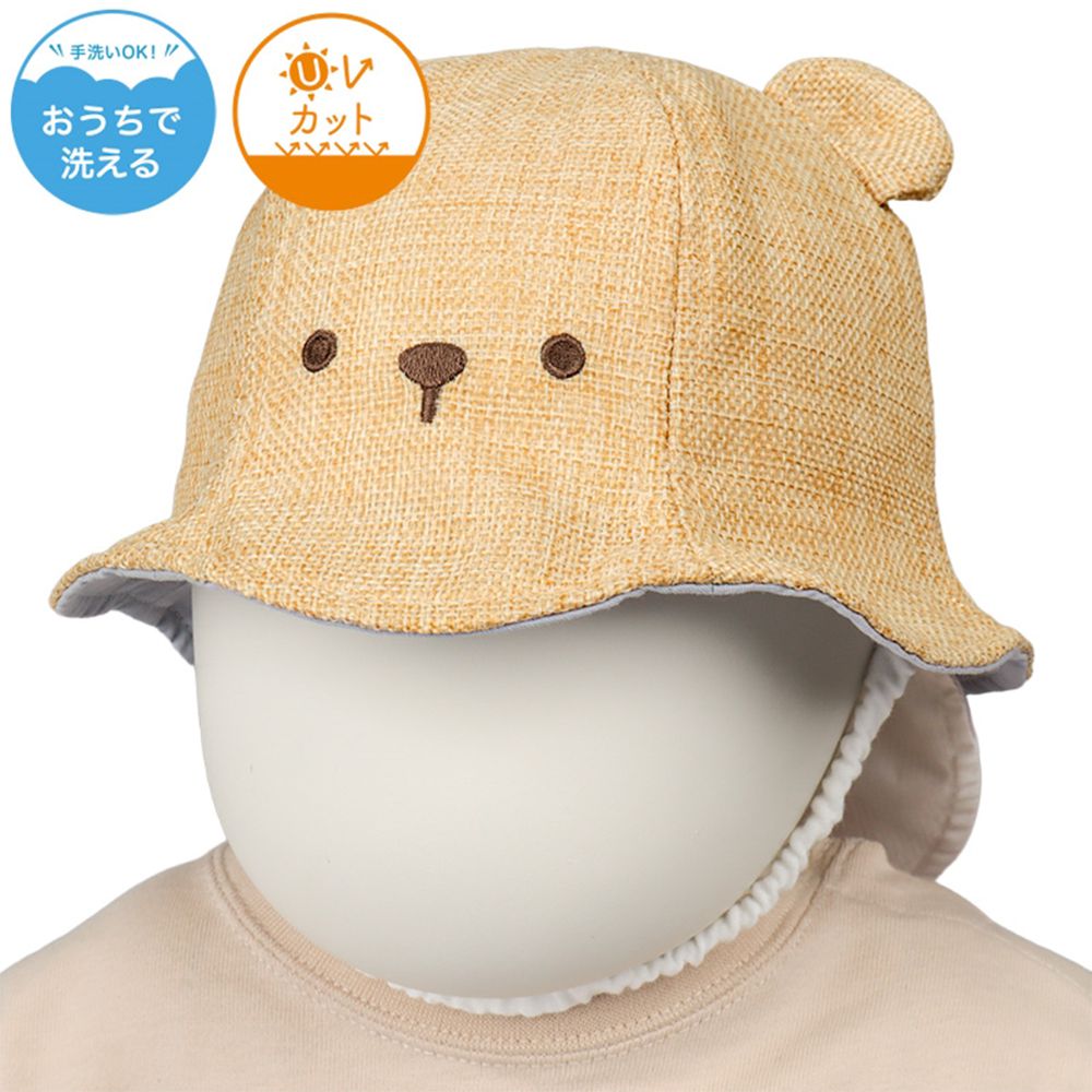 鬱金香帽 附防曬遮陽布-可洗 夏季材質 小熊-淺卡其色