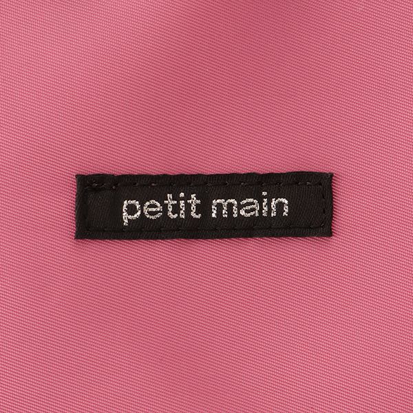 日本 petit main - 潑水加工硬挺帆布透氣背包-灰綠 (F)