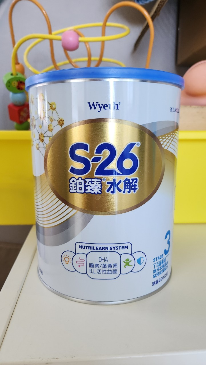 一歲寶寶換奶鉑臻水解