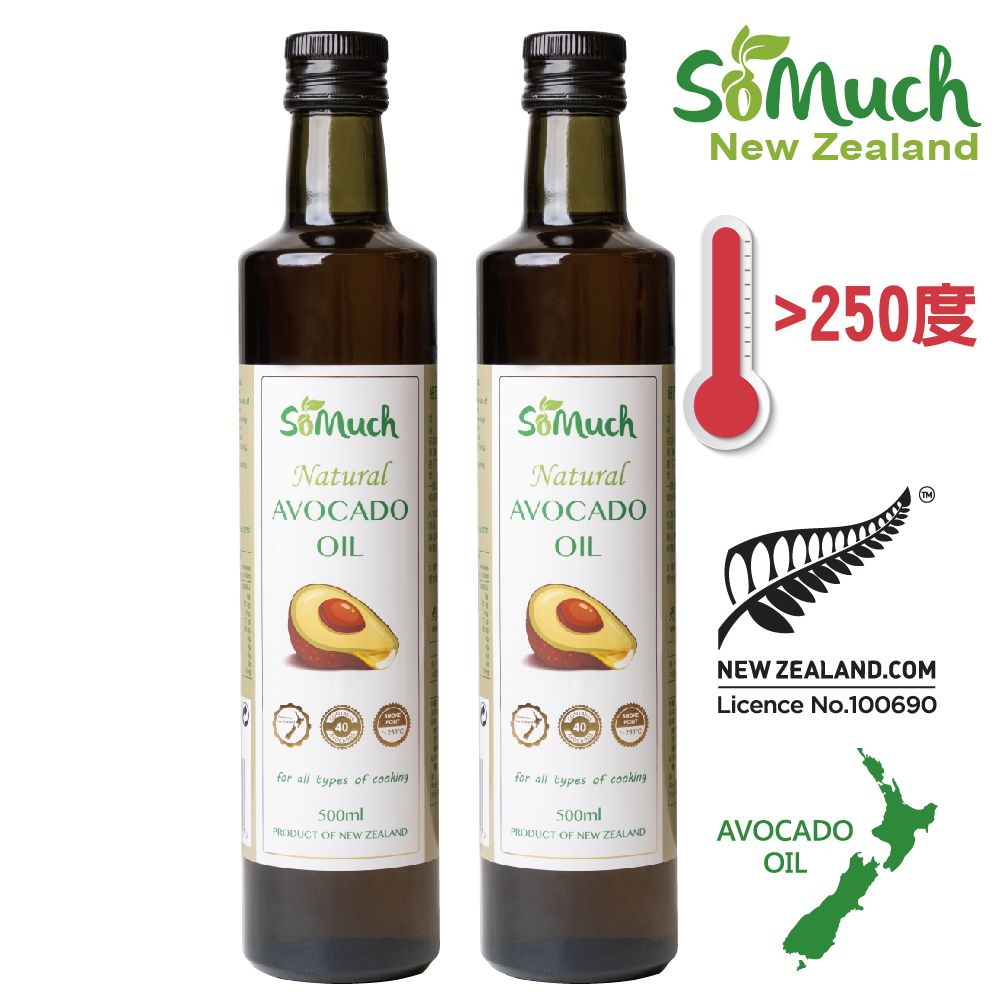 壽滿趣 - 紐西蘭Somuch-紐西蘭頂級天然酪梨油-500mlx2