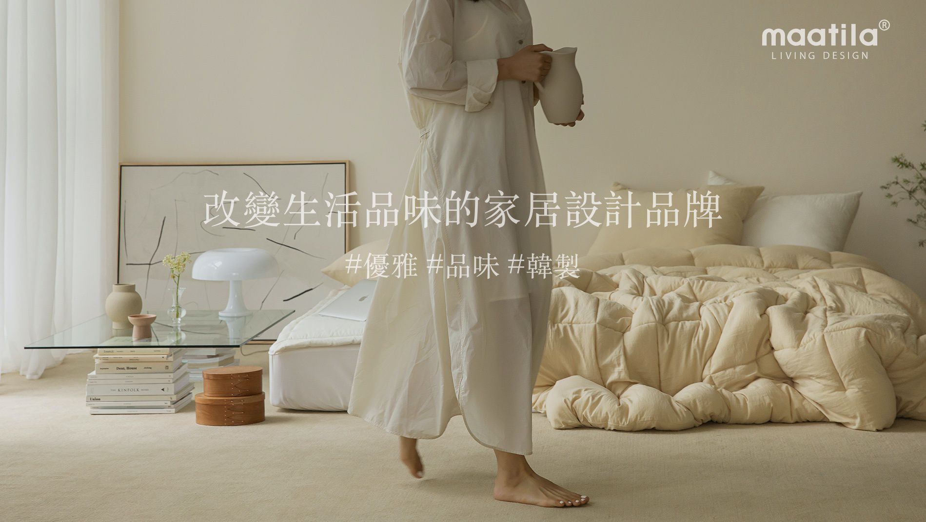 韓國 Maatila - 超細纖維桃皮感枕套-藍色鴨鴨 (50X70cm)