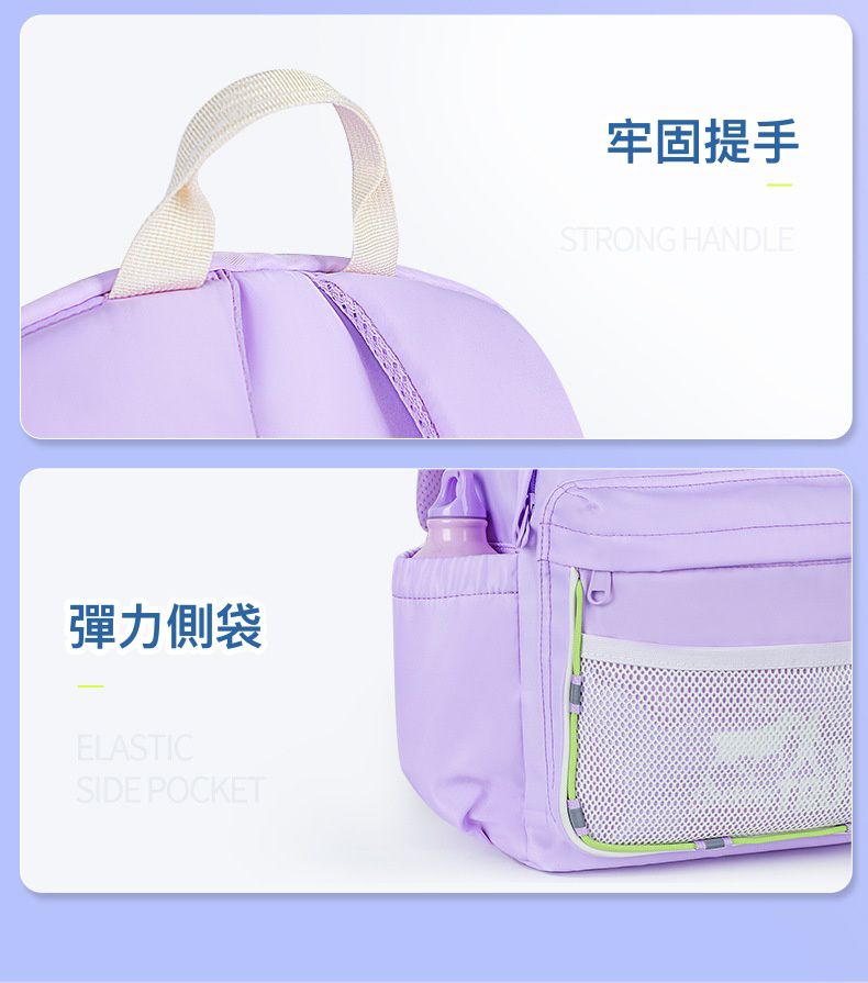 卡通運動風減壓護脊後背包/書包-卡通冰雪奇緣-白色 (建議135-160cm)-30x20x42cm