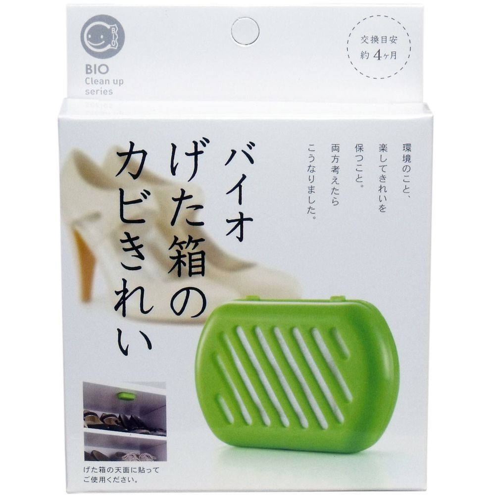 日本代購 - 日本製 POWER BIO 防霉 / 除臭貼片-鞋櫃用