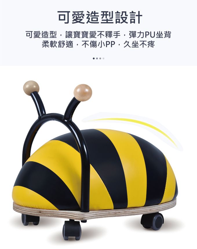 solex - 造型兒童滑行車-紅色