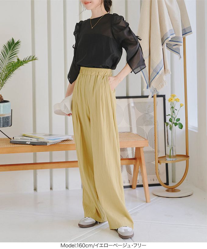 日本 Kobe Lettuce - 嫘縈涼感 全鬆緊寬版休閒長褲-黑