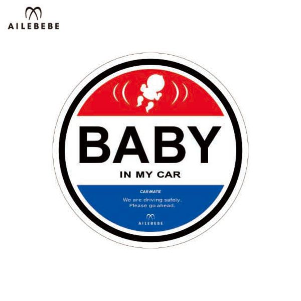 akachan honpo - 警示標示