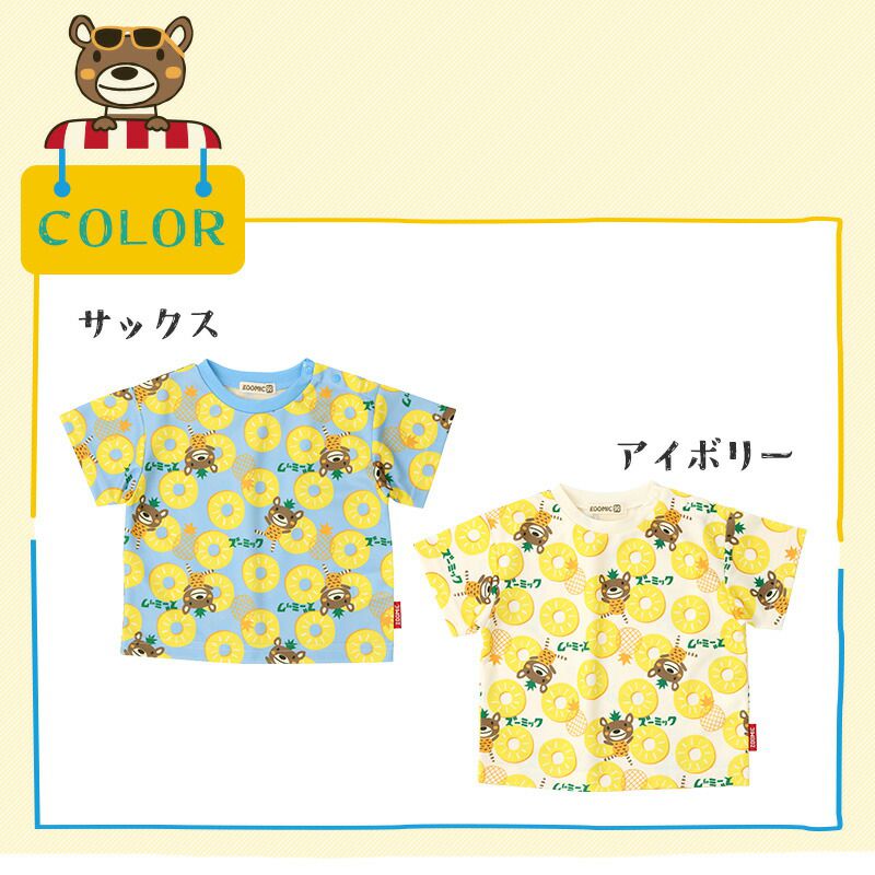 日本 ZOOLAND - 滿版鳳梨熊熊印花短袖上衣-米黃