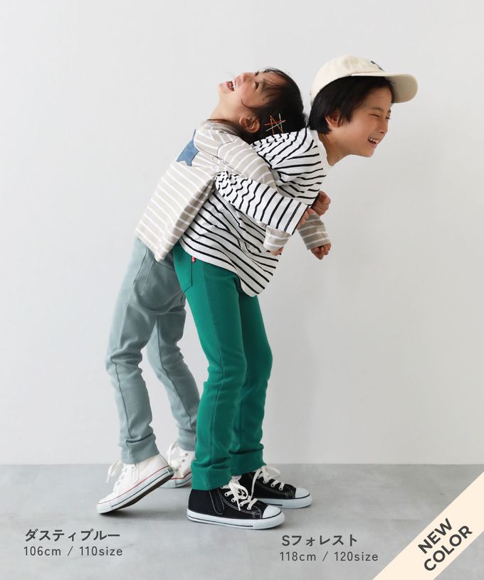 日本 devirock - 熱銷定番 超彈力休閒長褲-暗影藍