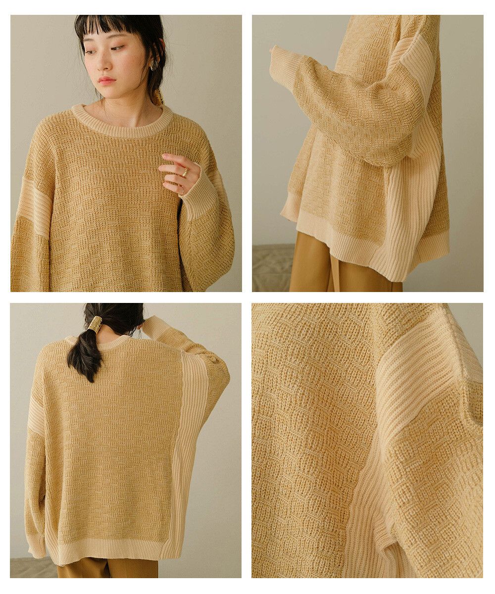 日本 Bou Jeloud - 撞色異針織紋拼接寬鬆毛衣-摩卡