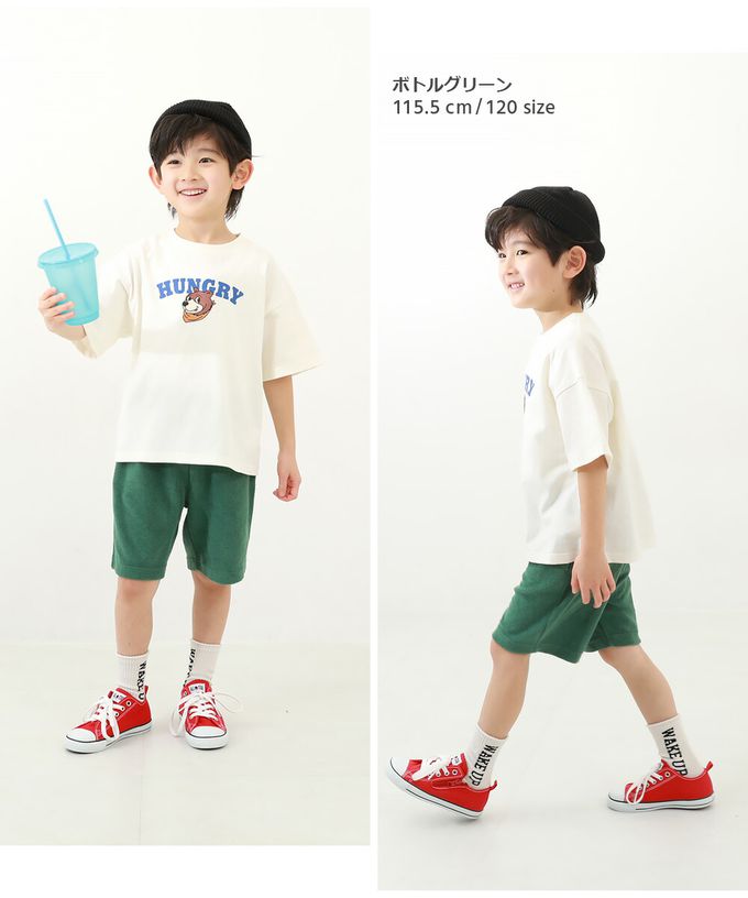 日本 devirock - 毛巾布柔軟吸汗短褲-濃綠