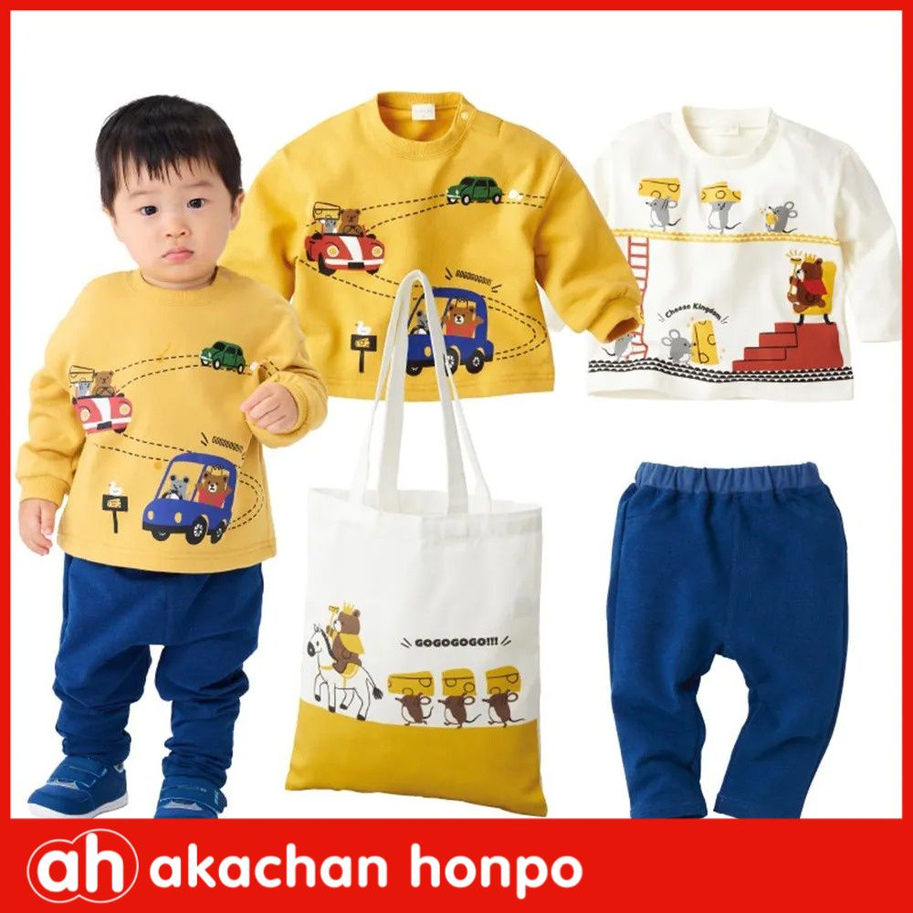 SiMPLE FREE 福袋-黃色