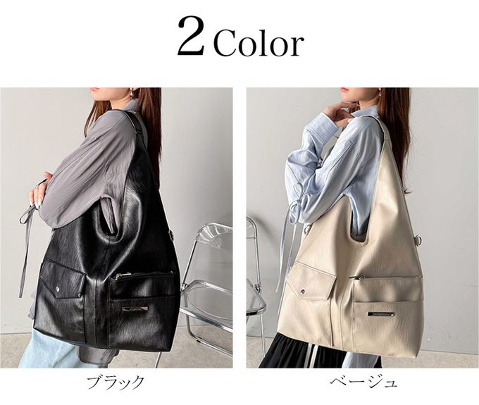 日本 Classical Elf - 俐落酷感大容量2way造型側背包-黑