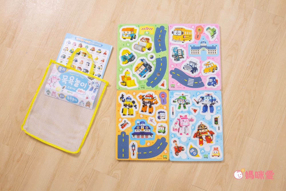 韓國最夯【韓國 ROI BOOKS】閃亮換裝寶石貼、公主彩妝遊戲書