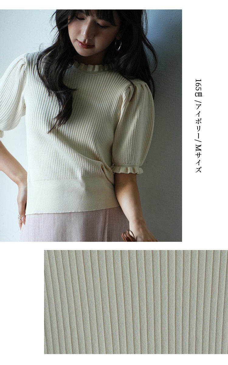 日本女裝代購 - 優雅氣質木耳領短袖上衣-咖啡