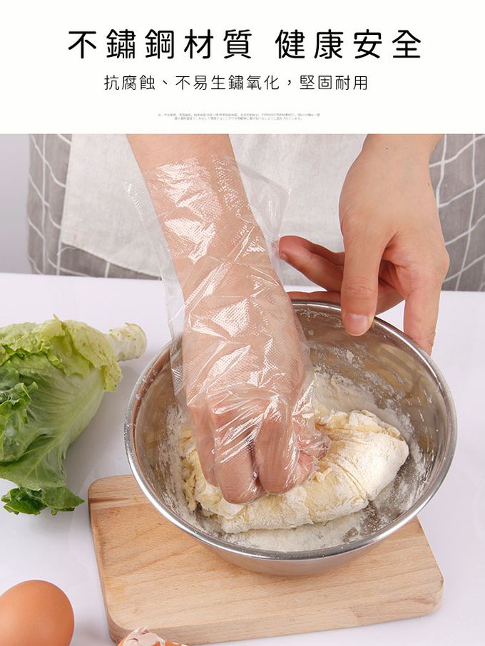 日本 ECHO - 日本不鏽鋼瀝水籃/洗菜盆4件組