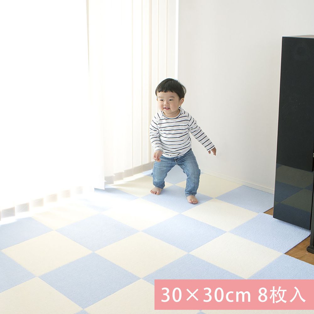 日本 SANKO - (撥水加工)可機洗重複黏貼式輕薄地毯-單色-淺藍 (30×30cmx厚4mm)-8枚入