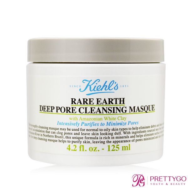 KIEHL'S 契爾氏 - 亞馬遜白泥淨緻毛孔面膜(125ml)-國際航空版