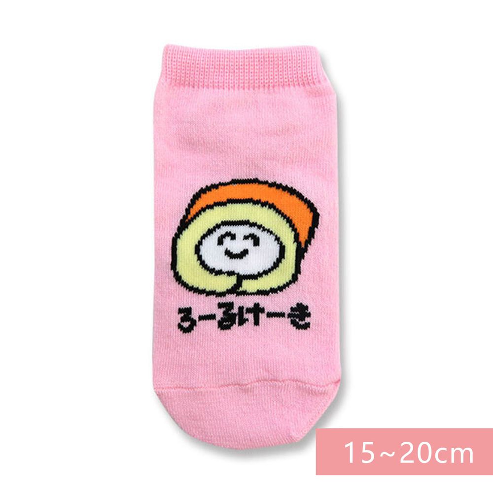 日本 OKUTANI - 童趣日文插畫短襪-蛋糕卷-粉 (15-20cm)