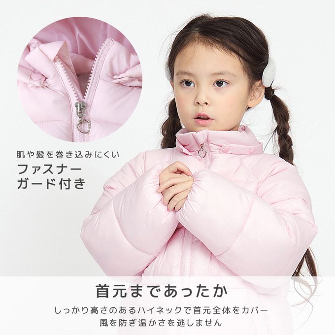 日本 ZOOLAND - 防潑水 科技羽絨簡約風保暖外套(帽可拆)-水藍